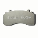 大巴鋼背WVA29279