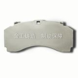 大巴鋼背WVA29247