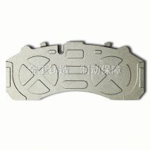 山東鑄造鋼背WVA29087